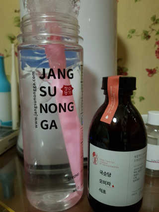 이영실님이 올린 리뷰 사진 1
