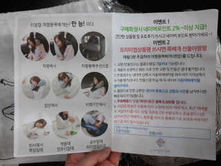 zoopzoop님이 올린 리뷰 사진 2