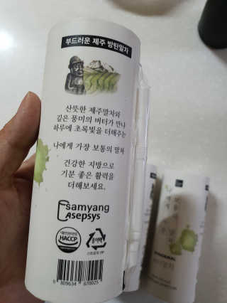 듀양님이 올린 리뷰 사진 3