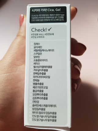 탱미마미님이 올린 리뷰 사진 3