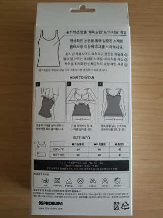 윙크하고아잉님이 올린 리뷰 사진 3
