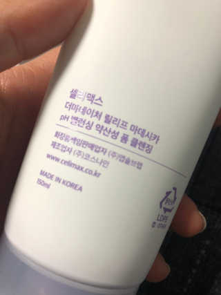 jieniiii님이 올린 리뷰 사진 3