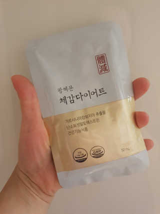 서셋맘님이 올린 리뷰 사진 4