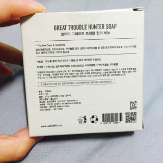 다솜님이 올린 리뷰 사진 3