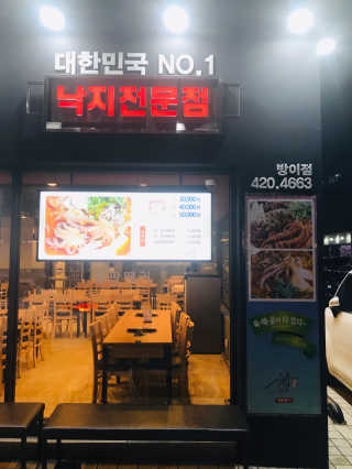 tastegood님이 올린 리뷰 사진 4