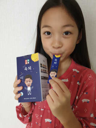 chatine님이 올린 리뷰 사진 1