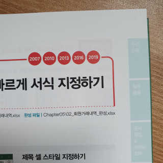 코알라님이 올린 리뷰 사진 3