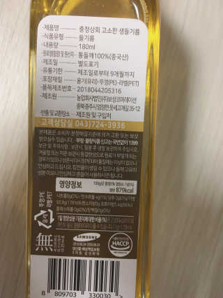 jaehwa님이 올린 리뷰 사진 2
