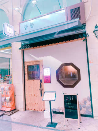 MK2님이 올린 리뷰 사진 4