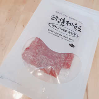 도블리님이 올린 리뷰 사진 4