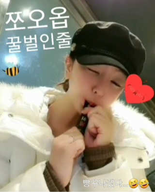 흥나니🐯🎵님이 올린 리뷰 사진 3