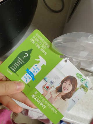코코야옹님이 올린 리뷰 사진 3