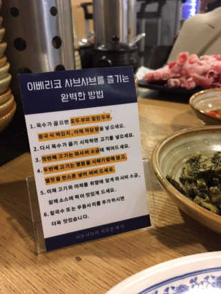 bekah님이 올린 리뷰 사진 2