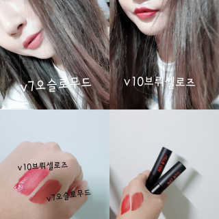 머지 더 퍼스트 벨벳틴트2 — 4점을 준 리뷰어가 2018년 11월 올린 사용 사진