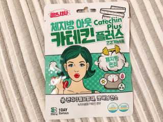 미스사사 체지방아웃카테킨플러스,장트롤러프로바이오틱스 — 5점을 준 리뷰어가 2019년 7월 올린 사용 사진