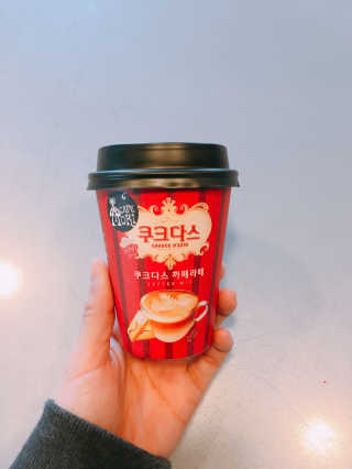 (주)쟈뎅 쟈뎅 까페모리 쿠크다스 까페라떼 — 5점을 준 리뷰어가 2017년 11월 올린 사용 사진