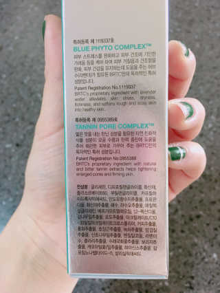 엄세희님이 올린 리뷰 사진 4