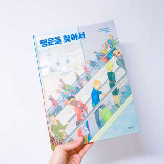 황유훈님이 올린 리뷰 사진 1