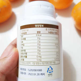 네슬홈님이 올린 리뷰 사진 4