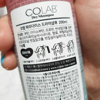 멋부리는녀자님이 올린 리뷰 사진 2