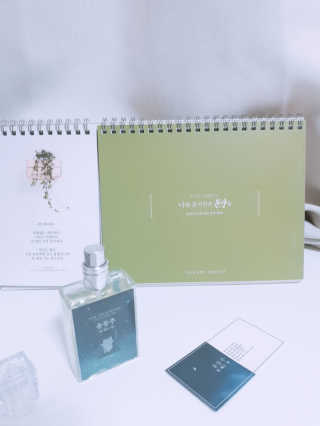 글입다 공방 윤동주 별 헤는 밤 북퍼퓸 30ml — 1점을 준 리뷰어가 2019년 5월 올린 사용 사진