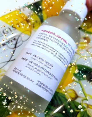 skincare_savage님이 올린 리뷰 사진 3