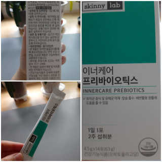 꿍님이 올린 리뷰 사진 2