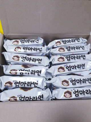 SunheeKim님이 올린 리뷰 사진 4