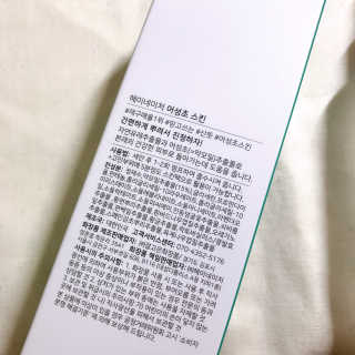 똥글님이 올린 리뷰 사진 2