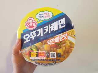 오뚜기카레면 2차 모집 — 5점을 준 리뷰어가 2019년 2월 올린 사용 사진