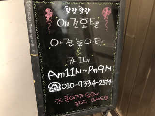 SMINE님이 올린 리뷰 사진 4