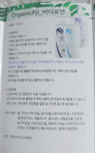 도이님이 올린 리뷰 사진 4