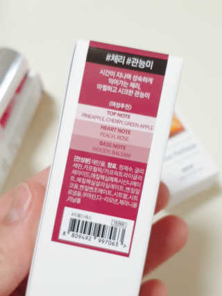 세동이님이 올린 리뷰 사진 4