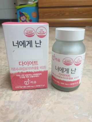 봄봄님이 올린 리뷰 사진 2