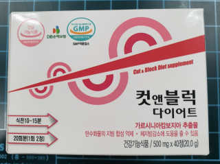 mimi님이 올린 리뷰 사진 1