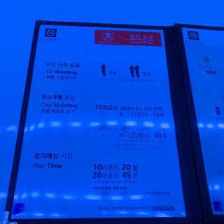 su님이 올린 리뷰 사진 3