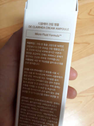 눈송이님이 올린 리뷰 사진 2