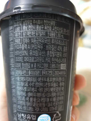 써니님이 올린 리뷰 사진 3