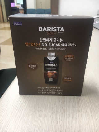 찐님이 올린 리뷰 사진 1