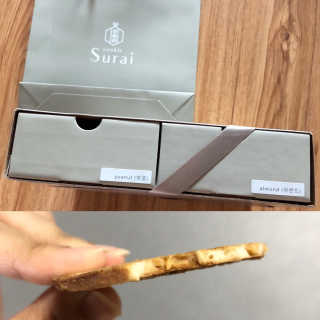 미우미우님이 올린 리뷰 사진 3