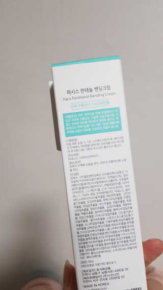 우지님이 올린 리뷰 사진 4