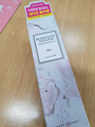 조수정님이 올린 리뷰 사진 2