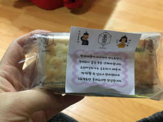 이수임님이 올린 리뷰 사진 1