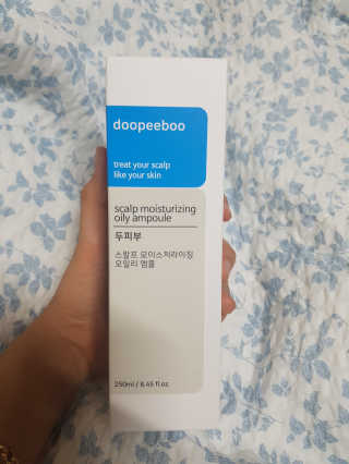 또뇽이님이 올린 리뷰 사진 4