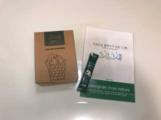 Kkukku님이 올린 리뷰 사진 1