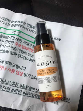 JuHeeKim님이 올린 리뷰 사진 2