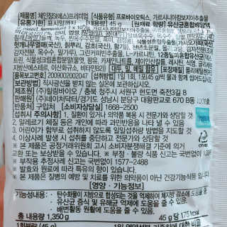 간절히바라던바다님이 올린 리뷰 사진 4