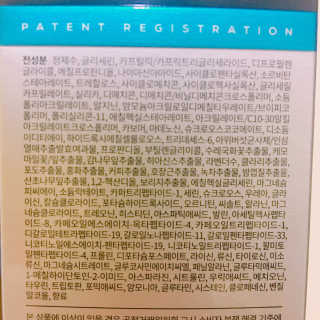 율집사님이 올린 리뷰 사진 3