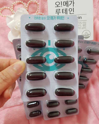 네츄럴굿띵스 오!메가루테인 60일분 — 5점을 준 리뷰어가 2019년 2월 올린 사용 사진