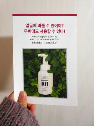 찡님이 올린 리뷰 사진 3